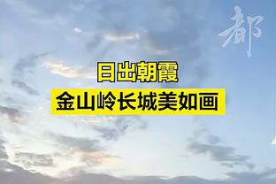 Udoka: Thân Kinh có tầm nhìn tốt chuyền bóng, cho dù đối phương có phối hợp phòng ngự, hắn cũng có thể khiến đối thủ phải trả giá đắt